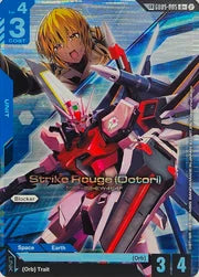 Strike Rouge (Ootori) GD-05: Freedom Ascension