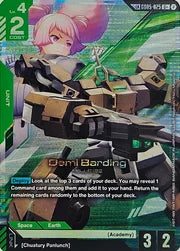 Demi Barding GD-05: Freedom Ascension