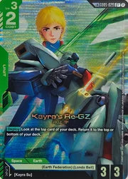 Kayra's Re-GZ GD-05: Freedom Ascension