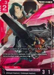 Gundam Kyrios (Flight Mode) GD-05: Freedom Ascension