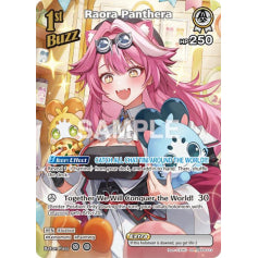 Raora Panthera - hBP06: Ayakashi Vermillion