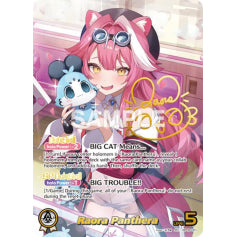 Raora Panthera - hBP06: Ayakashi Vermillion
