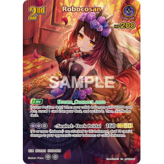 Robocosan - hBP06: Ayakashi Vermillion