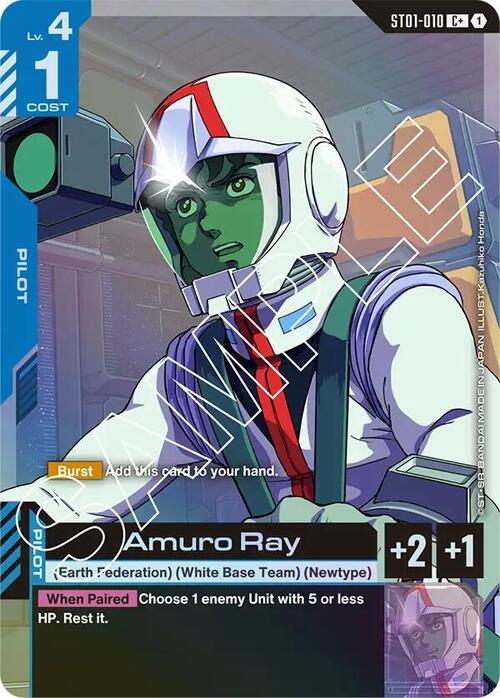 Amuro Ray ST-01: Heroic Beginnings
