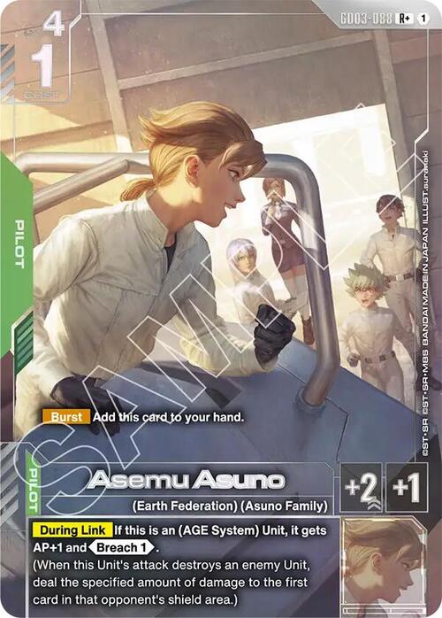 Asemu Asuno GD-03: Steel Requiem