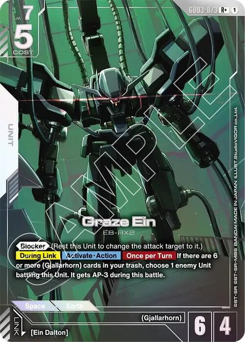 Graze Ein GD-03: Steel Requiem