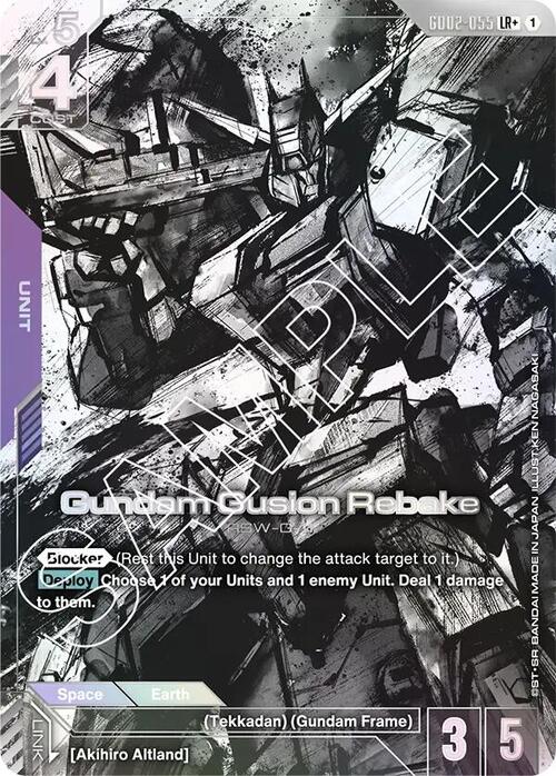 Gundam Gusion Rebake GD-02: Dual Impact