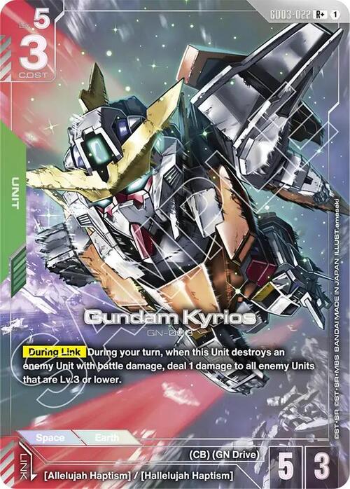 Gundam Kyrios GD-03: Steel Requiem