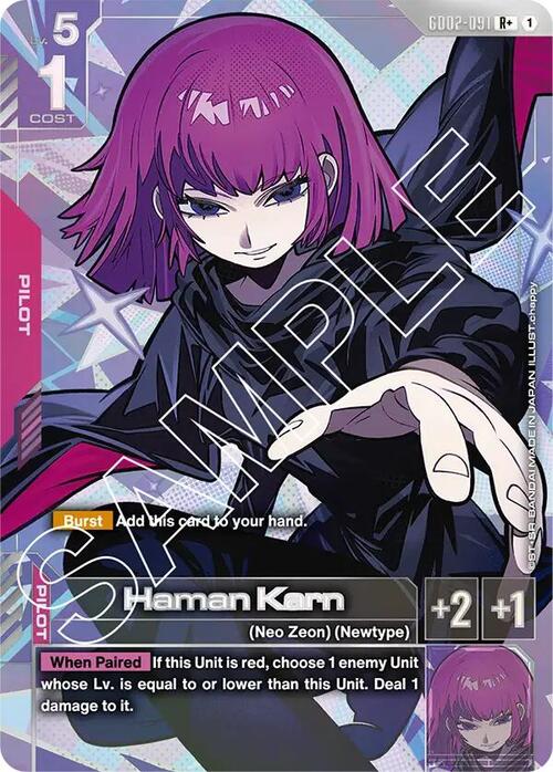 Haman Karn GD-02: Dual Impact