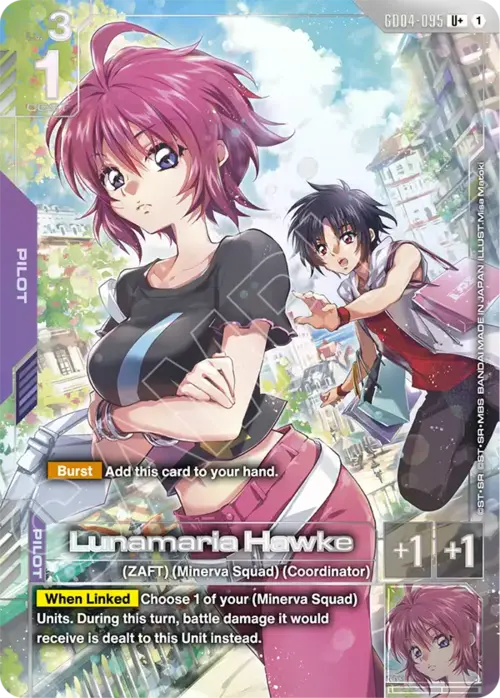 Lunamaria Hawke GD-04: Phantom Aria