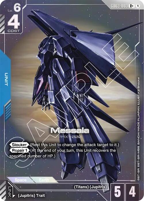 Messala GD-03: Steel Requiem