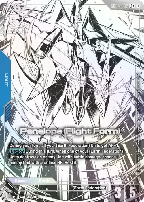 Penelope (Flight Form) GD-04: Phantom Aria