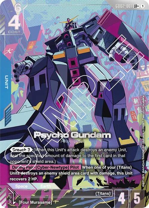 Psycho Gundam GD-02: Dual Impact
