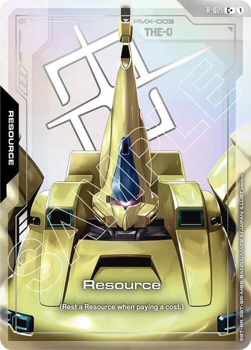 Resource GD-03: Steel Requiem