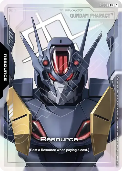 Resource GD-04: Phantom Aria