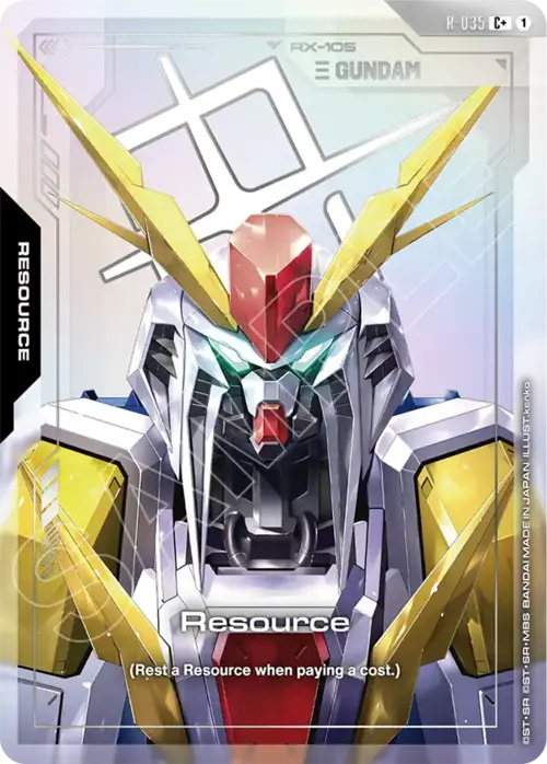 Resource GD-04: Phantom Aria