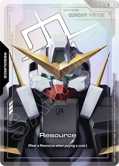 Resource GD-04: Phantom Aria