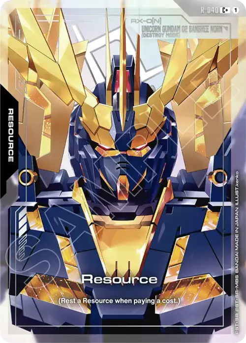 Resource GD-04: Phantom Aria