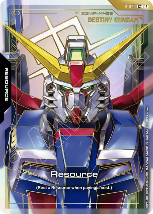 Resource GD-04: Phantom Aria