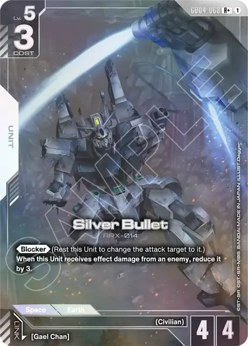 Silver Bullet GD-04: Phantom Aria