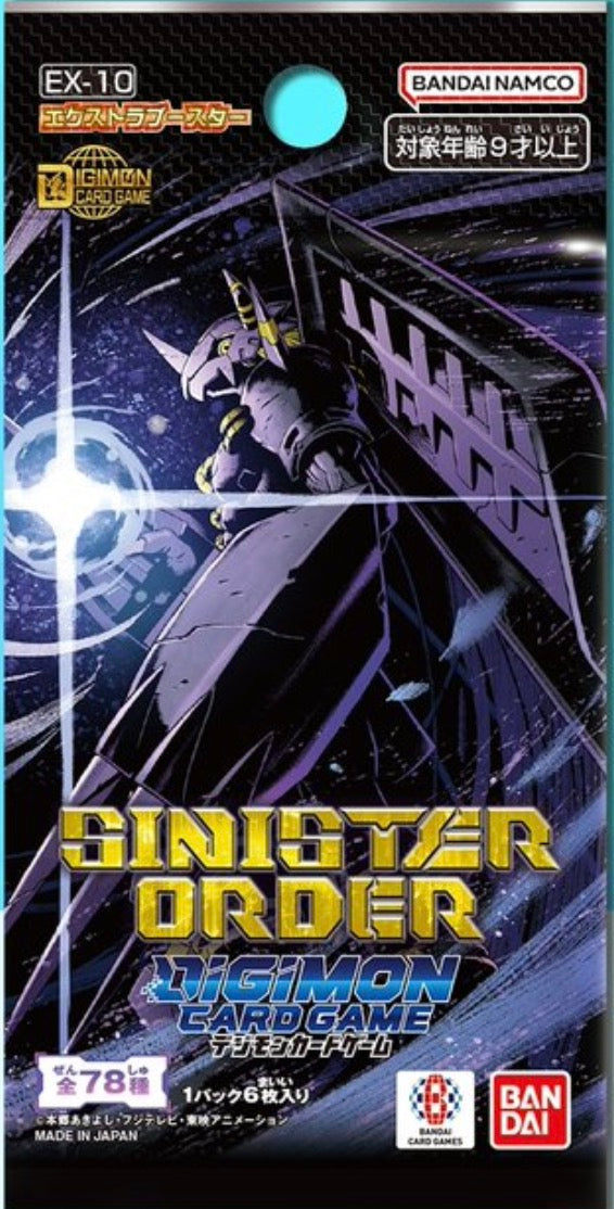 Digimon Card Games - Sinister Order (EX10) booster box Preorder