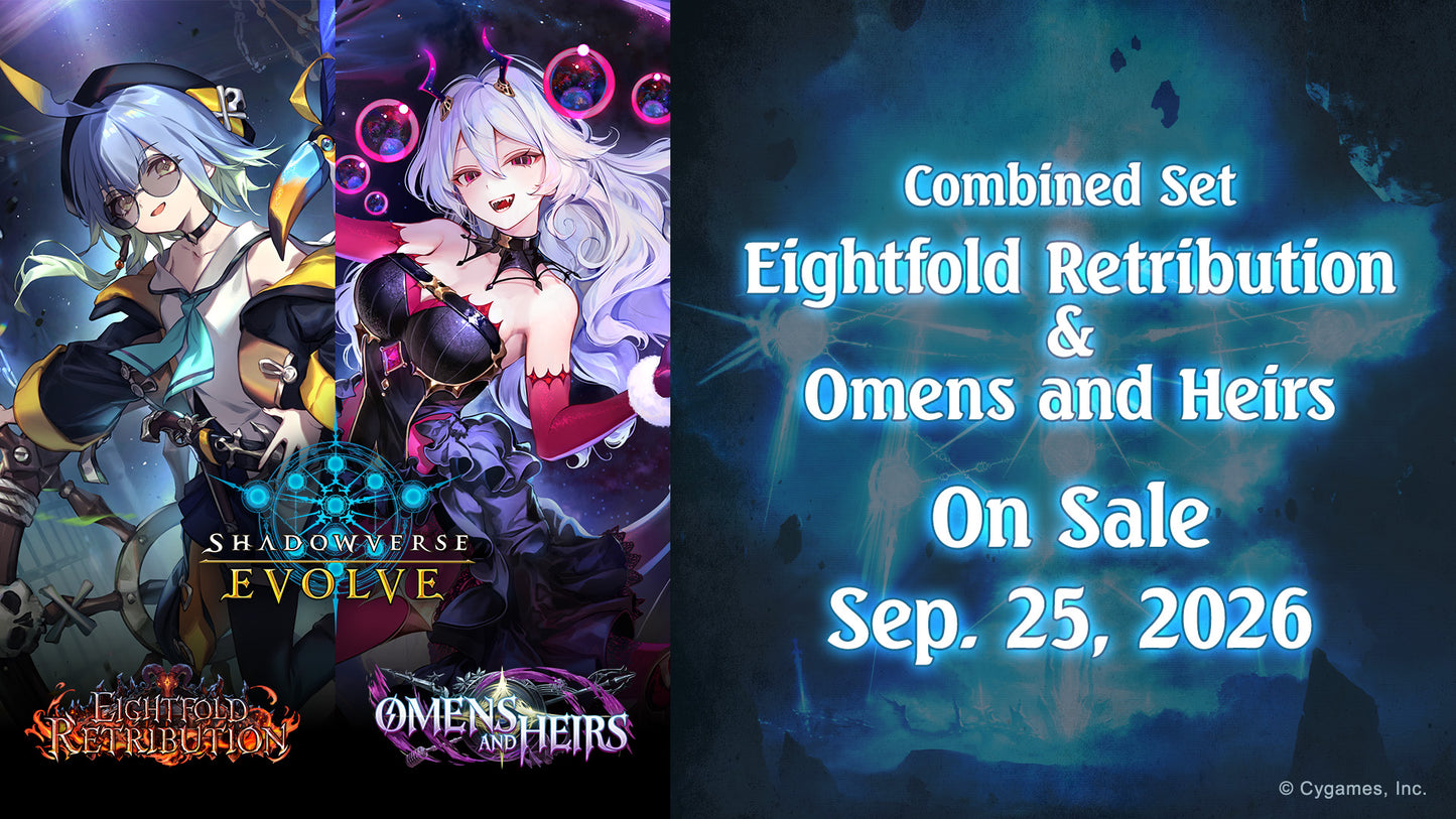 BP19/20 - Eightfold Retribution & Omens and Heirs Craft Split *Preorder