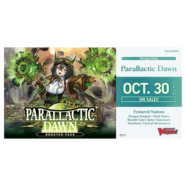 DzBt-16 Parallactic Dawn Nation Split *Preorder