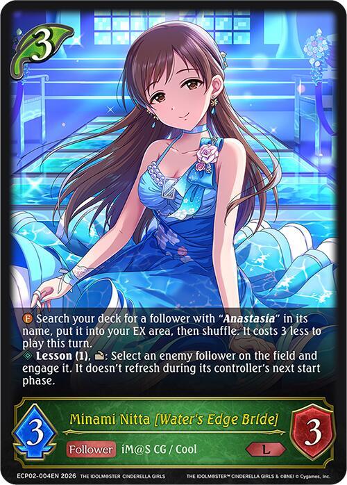 Minami Nitta [Water's Edge Bride] - ECP02: EX Crossover Set “THE IDOLM@STER CINDERELLA GIRLS”