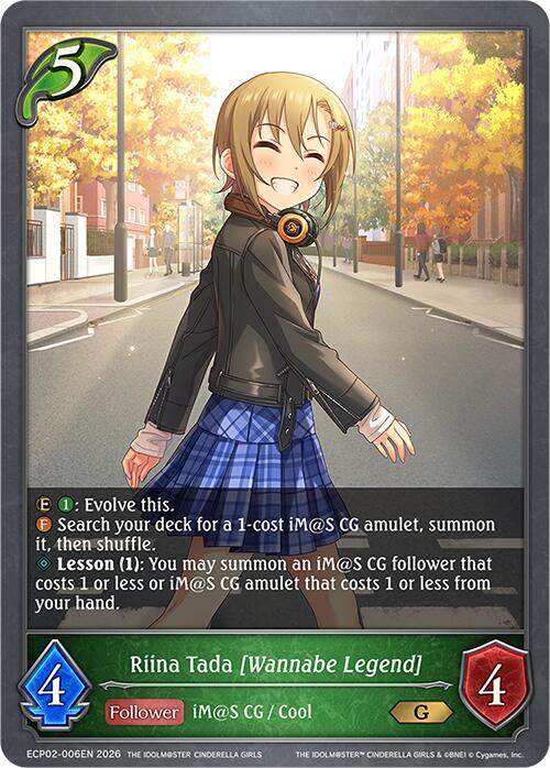 Riina Tada [Wannabe Legend] - ECP02: EX Crossover Set “THE IDOLM@STER CINDERELLA GIRLS”
