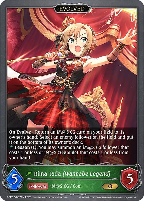 Riina Tada [Wannabe Legend] (Evolved) - ECP02: EX Crossover Set “THE IDOLM@STER CINDERELLA GIRLS”