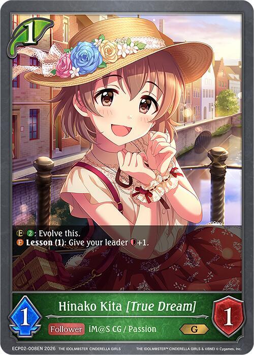 Hinako Kita [True Dream] - ECP02: EX Crossover Set “THE IDOLM@STER CINDERELLA GIRLS”