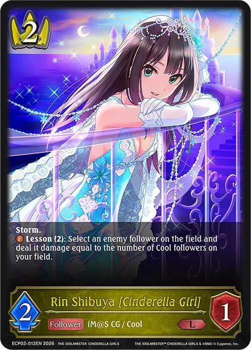 Rin Shibuya [Cinderella Girl] - ECP02: EX Crossover Set “THE IDOLM@STER CINDERELLA GIRLS”