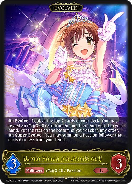 Mio Honda [Cinderella Girl] (Evolved) - ECP02: EX Crossover Set “THE IDOLM@STER CINDERELLA GIRLS”