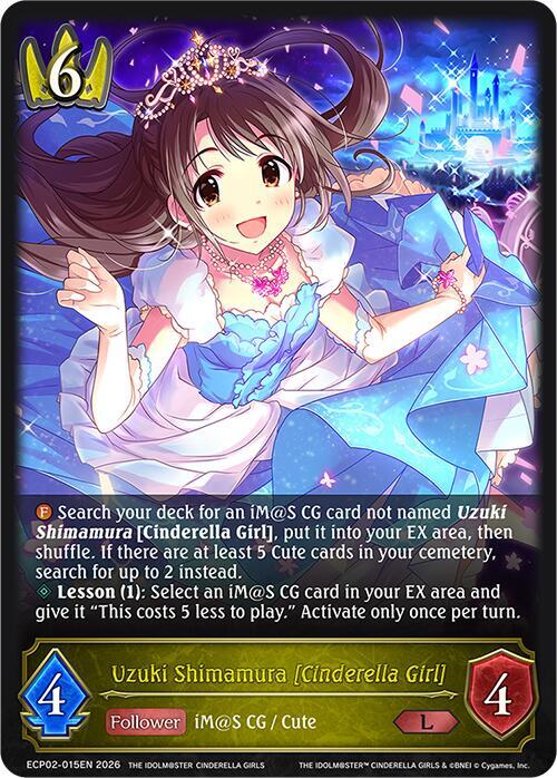 Uzuki Shimamura [Cinderella Girl] - ECP02: EX Crossover Set “THE IDOLM@STER CINDERELLA GIRLS”