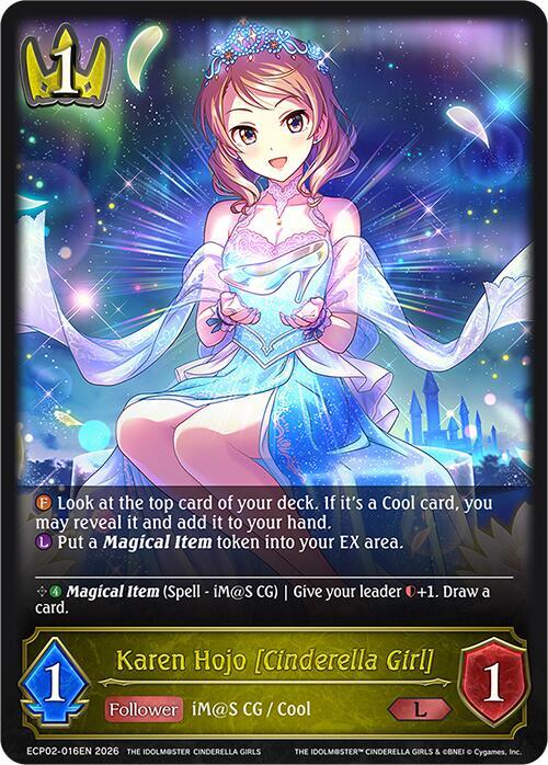 Karen Hojo [Cinderella Girl] - ECP02: EX Crossover Set “THE IDOLM@STER CINDERELLA GIRLS”