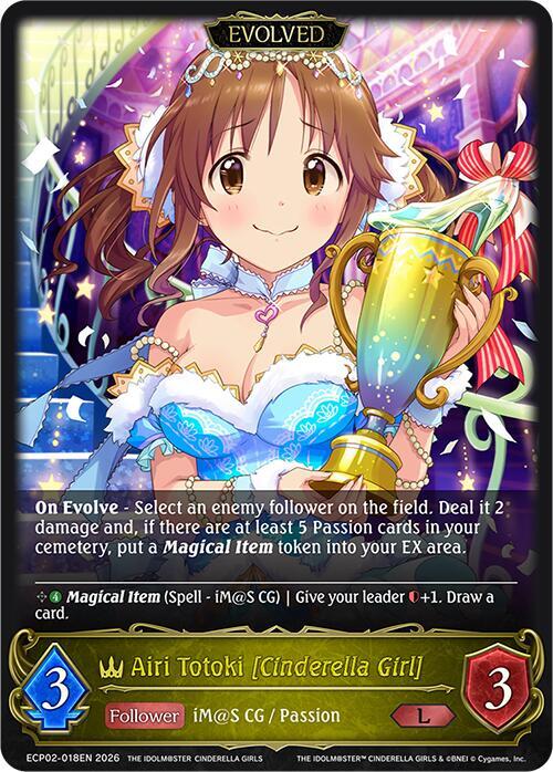Airi Totoki [Cinderella Girl] (Evolved) - ECP02: EX Crossover Set “THE IDOLM@STER CINDERELLA GIRLS”