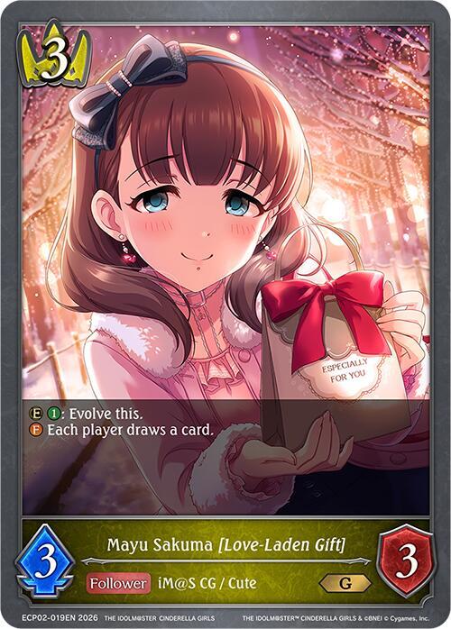 Mayu Sakuma [Love-Laden Gift] - ECP02: EX Crossover Set “THE IDOLM@STER CINDERELLA GIRLS”