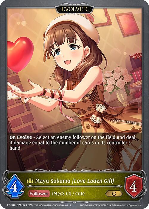 Mayu Sakuma [Love-Laden Gift] (Evolved) - ECP02: EX Crossover Set “THE IDOLM@STER CINDERELLA GIRLS”