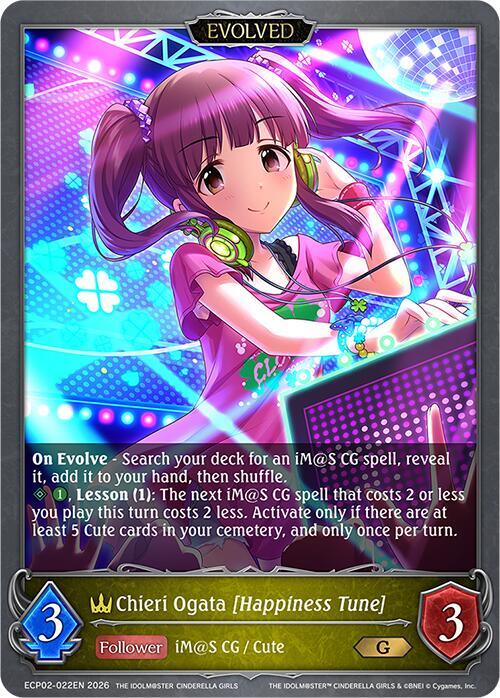 Chieri Ogata [Happiness Tune] (Evolved) - ECP02: EX Crossover Set “THE IDOLM@STER CINDERELLA GIRLS”