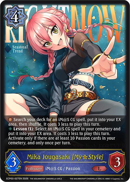 Mika Jougasaki [My Style] - ECP02: EX Crossover Set “THE IDOLM@STER CINDERELLA GIRLS”