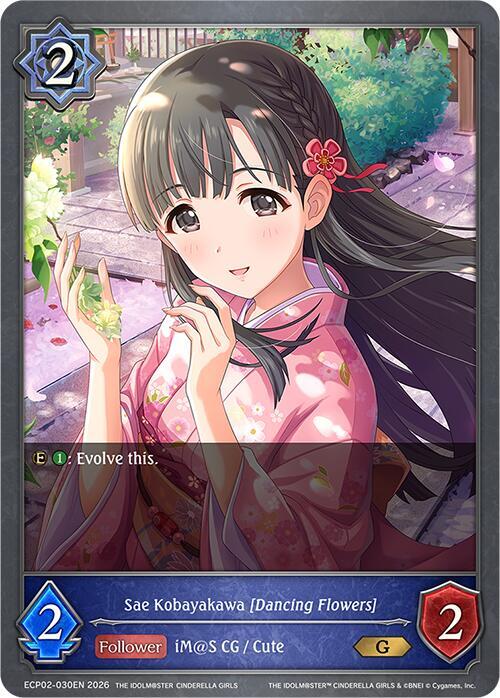 Sae Kobayakawa [Dancing Flowers] - ECP02: EX Crossover Set “THE IDOLM@STER CINDERELLA GIRLS”