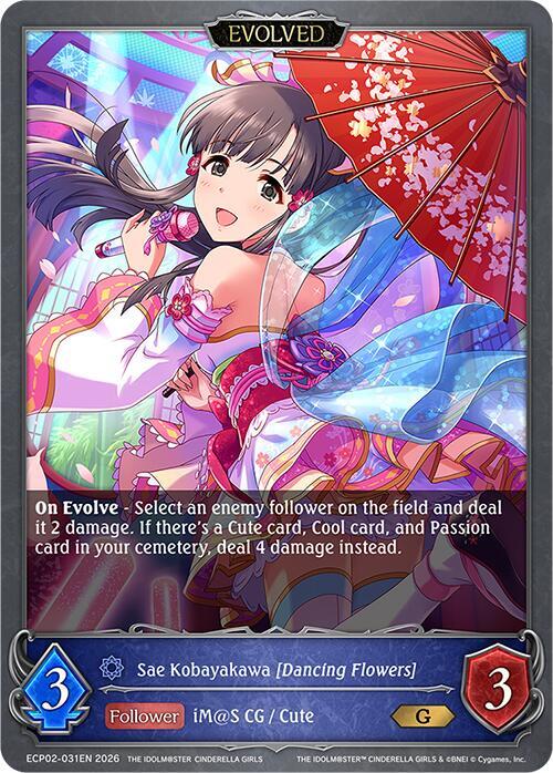 Sae Kobayakawa [Dancing Flowers] (Evolved) - ECP02: EX Crossover Set “THE IDOLM@STER CINDERELLA GIRLS”