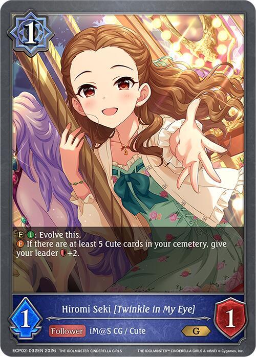 Hiromi Seki [Twinkle in My Eye] - ECP02: EX Crossover Set “THE IDOLM@STER CINDERELLA GIRLS”