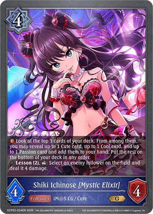 Shiki Ichinose [Mystic Elixir] - ECP02: EX Crossover Set “THE IDOLM@STER CINDERELLA GIRLS”
