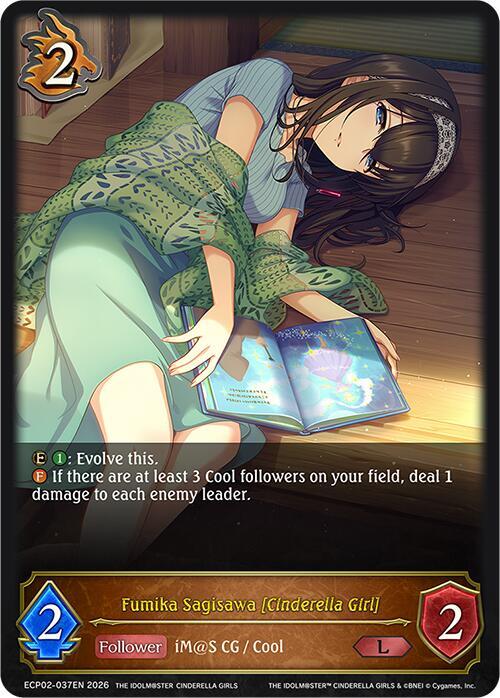 Fumika Sagisawa [Cinderella Girl] - ECP02: EX Crossover Set “THE IDOLM@STER CINDERELLA GIRLS”