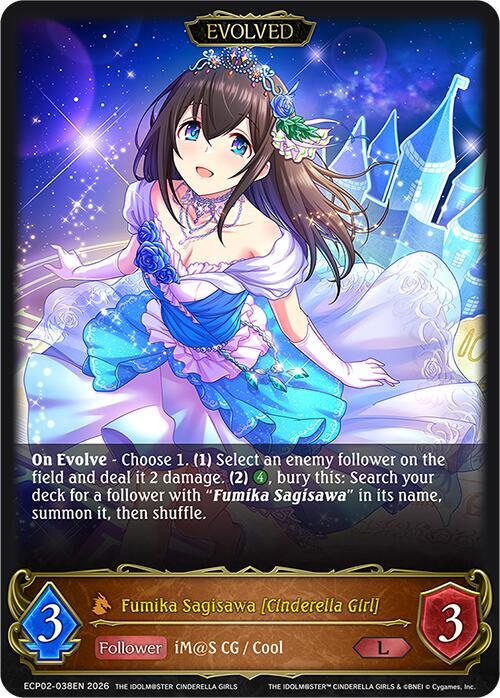 Fumika Sagisawa [Cinderella Girl] (Evolved) - ECP02: EX Crossover Set “THE IDOLM@STER CINDERELLA GIRLS”