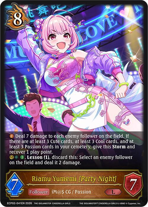 Riamu Yumemi [Party Night] - ECP02: EX Crossover Set “THE IDOLM@STER CINDERELLA GIRLS”