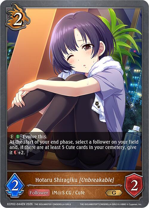 Hotaru Shiragiku [Unbreakable] - ECP02: EX Crossover Set “THE IDOLM@STER CINDERELLA GIRLS”