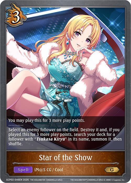Star of the Show - ECP02: EX Crossover Set “THE IDOLM@STER CINDERELLA GIRLS”