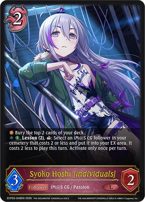 Syoko Hoshi [individuals] - ECP02: EX Crossover Set “THE IDOLM@STER CINDERELLA GIRLS”